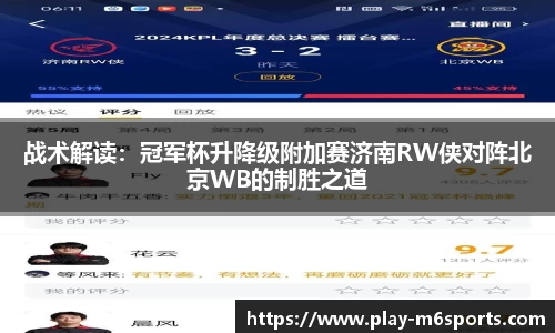 米乐体育平台