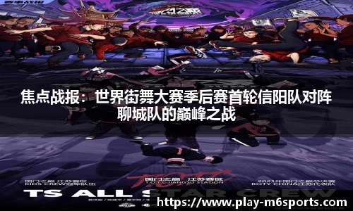 米乐体育平台