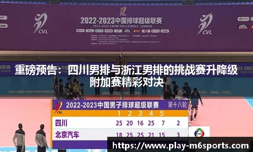 米乐体育官方网站