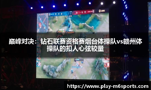 米乐体育