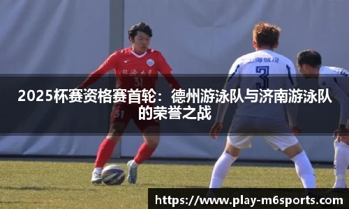 米乐体育官网