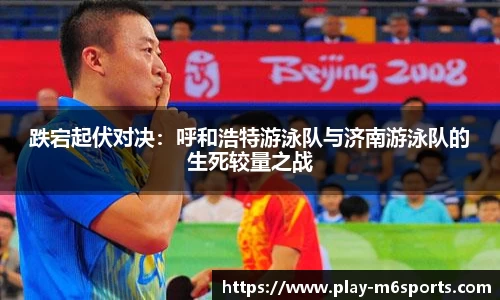 米乐体育官方网站