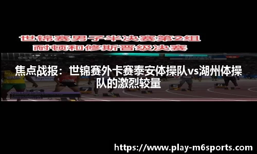 米乐体育官网