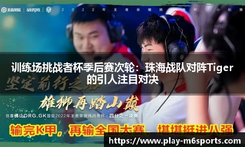 米乐体育官网