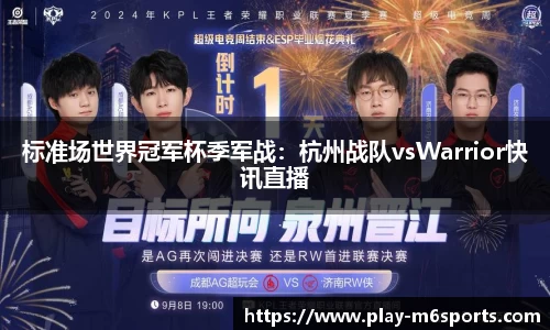 米乐体育平台