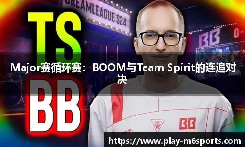 米乐体育平台
