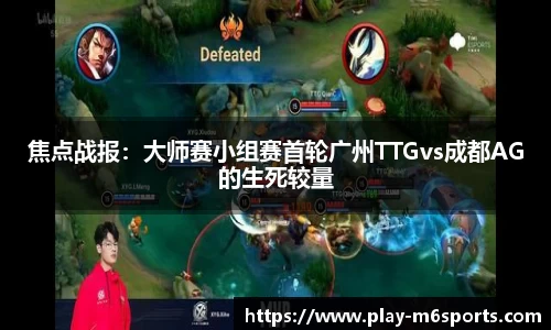 米乐体育官方网站