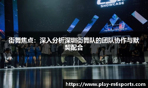米乐体育官网