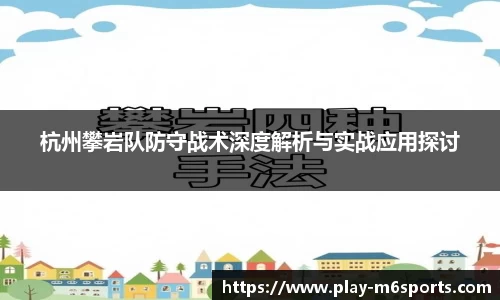 米乐体育平台
