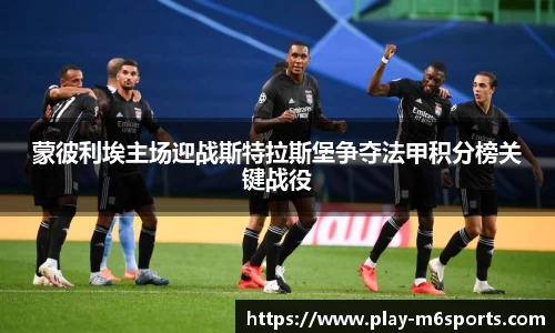 米乐体育官网